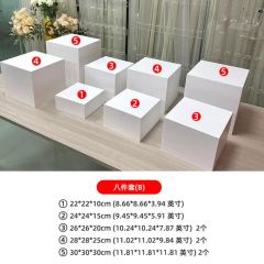 Acrylic table