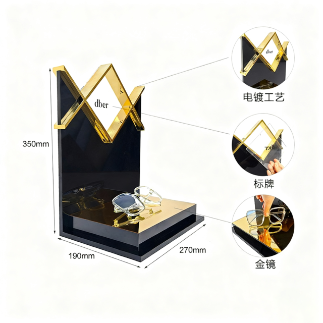 Glasses store desktop acrylic display stand