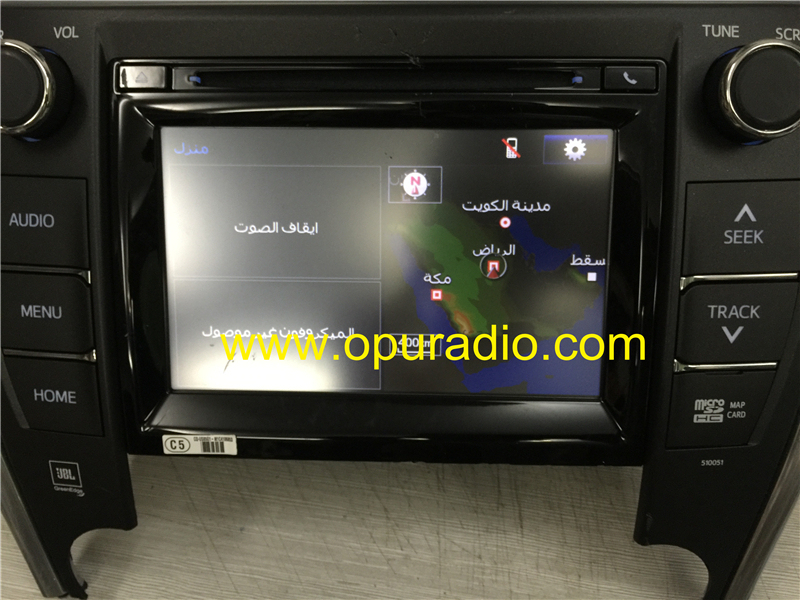 TOYOTA 86100-06331 Panasonic Automotive CQ-US85G18X Micro SD Card MAP navigation Audio GPS Media CD player JBL 510051 car radio receiver Middle East