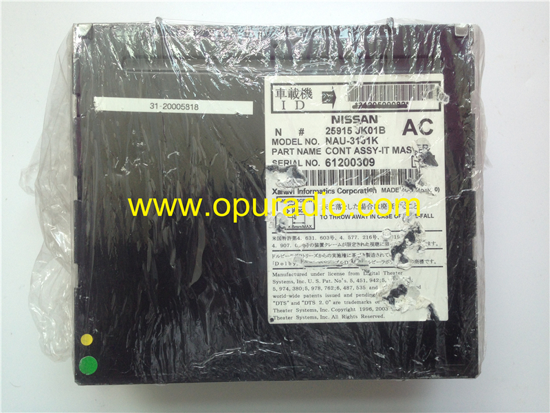 Nissan 25915 JK01B Clarion HDD Navigation radio old style for 2007-2009 Infiniti G37 G35 car GPS audio CONT ASSY-IT MASTER JAPAN VERSION