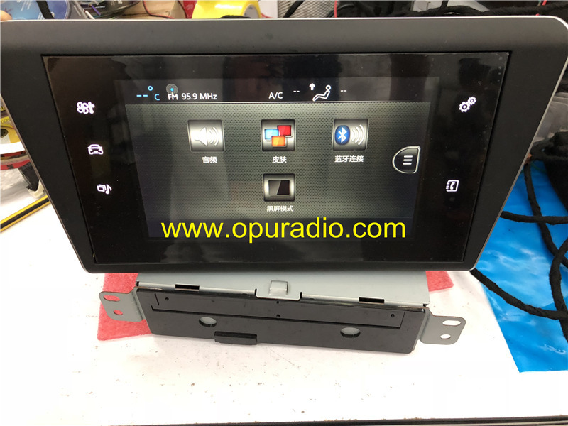 display head unit cable one set for Peugeot 308 408 3008 Citroen C3 C4 Cartus car radio audio Media Phone MAP Navigation carplay Bluetooth