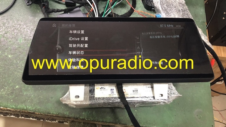 10.25 Display Monitor with Touch Screen for 2018 BMW 5 series 5er G30 G31 G32 G38 EVO car navigation ID6 Idrive 520D 530i 540i 550i MAP APPS Phone Blu