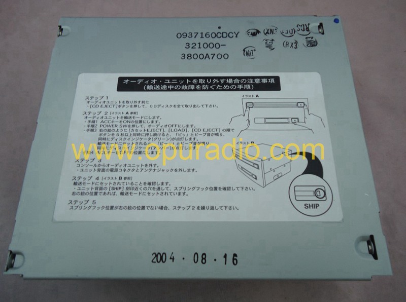 Pioneer 6-disc CD changer mechanism for Acura Toyota Lexus Skoda Chrysler VW car radio system