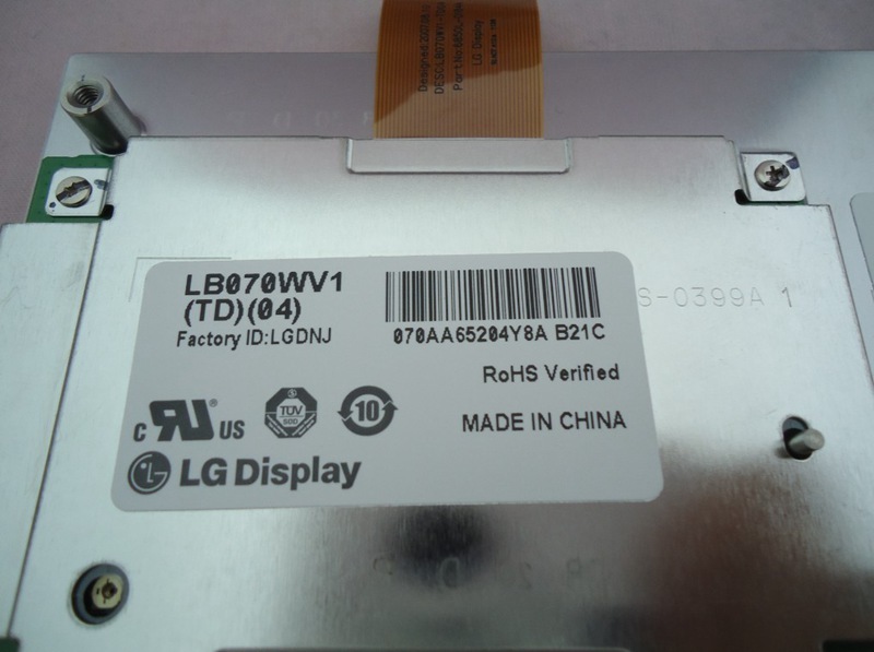 LG Display LB070WV1 TD04 LB070WV1(TD)(04) Monitor Screen for Mercedes Peugeot Citroen car Navigation radio