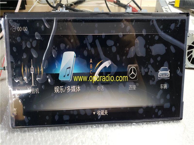 LG Display LA123WF1 SR01 for 2018 Mercedes W222 W205 Cluster instrument W213 car Dash Speedometer BOSCH