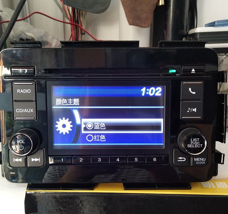 C050FTN01.1 5inch Display Screen Monitor for Subaru  single CD radio Media Honda XRV player USB AUX