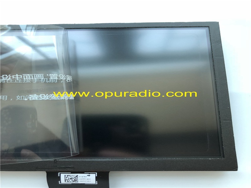 C080VAT01.2 Display with touch screen Digitizer for Hyundai KIA MOBIS car navigation Carplay