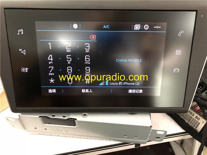 Extend cable with sockets to power on bench new systems Citroen C4 Cactus C3 Diesel SMEG Peugeot 308 3008 508 car navigation MAP Media Phone