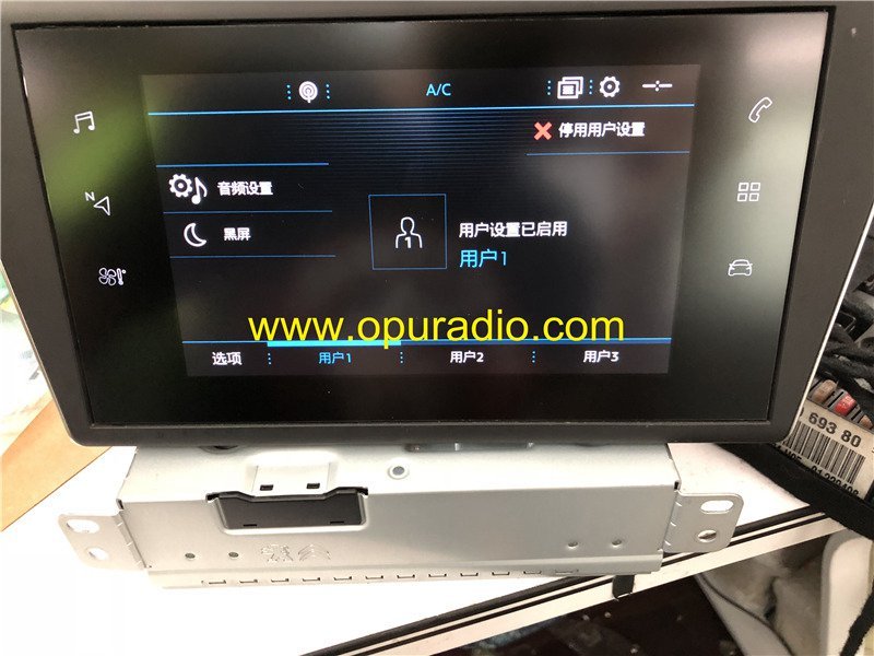 Extend cable with sockets to power on bench new systems Citroen C4 Cactus C3 Diesel SMEG Peugeot 308 3008 508 car navigation MAP Media Phone