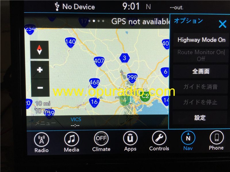 CHRYSLER VP4R 68274760AA Display Module for 217-2019 Chrysler 300C 300S Pacifica car Navigation Japan Version MAP