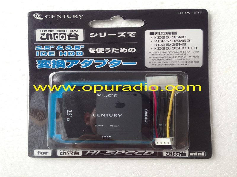 HDD SATA to IDE COPY DATA and IDE to IDE Hard Disk Drive copy transfer machine