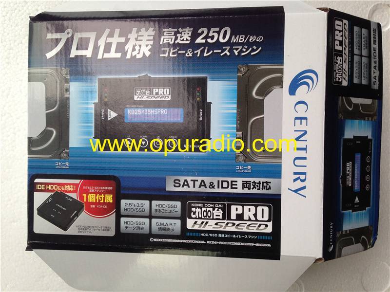 HDD SATA to IDE COPY DATA and IDE to IDE Hard Disk Drive copy transfer machine