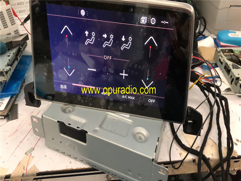 Extend Cable for Power on Bench 2018 2019 Peugeot 3008 4008 5008 car navigation radio