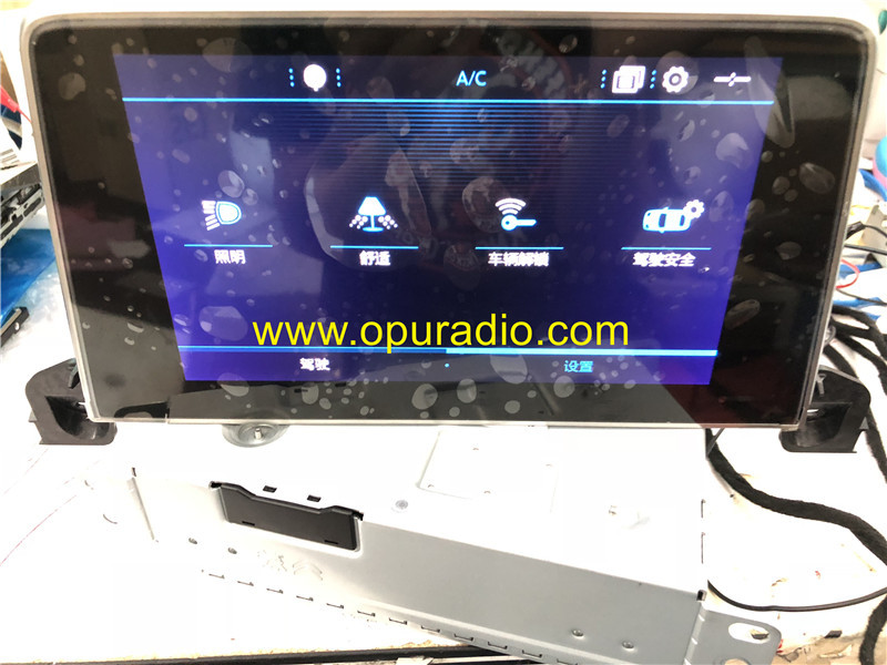 Extend Cable for Power on Bench 2018 2019 Peugeot 3008 4008 5008 car navigation radio