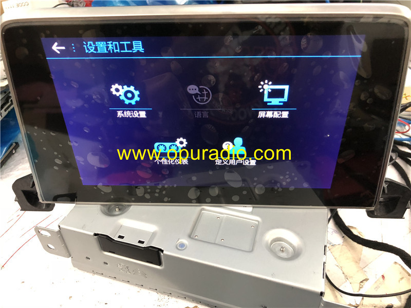 Extend Cable for Power on Bench 2018 2019 Peugeot 3008 4008 5008 car navigation radio