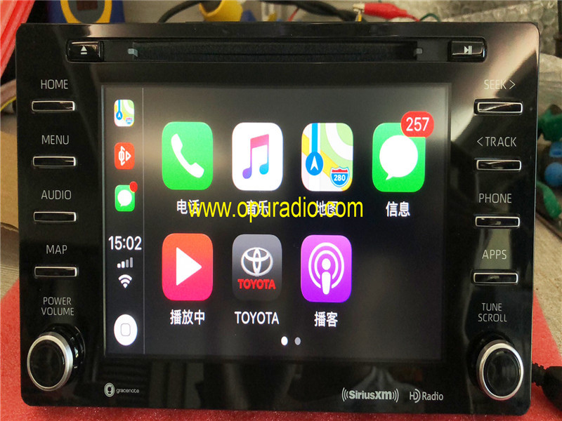 FUJITSU TEN 86140-08180 HD RADIO for 2018 2019 TOYOTA SIENNA ENTUNE PREMIUM 3.0 TOUCH SCREEN CARPLAY