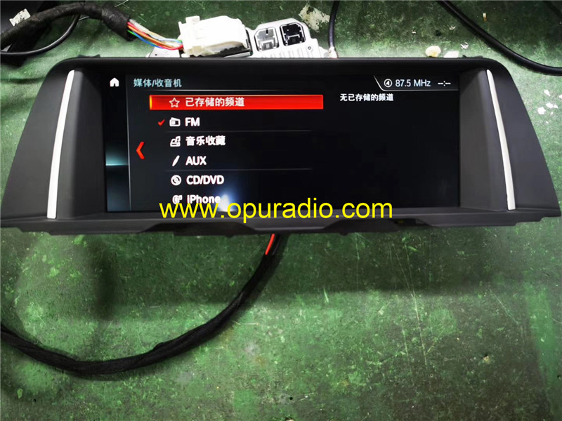 BMW LG CID 10.25 BM 9397744 High Definition Display Monitor for BMW EVO 5 series F10 F11 F12 update