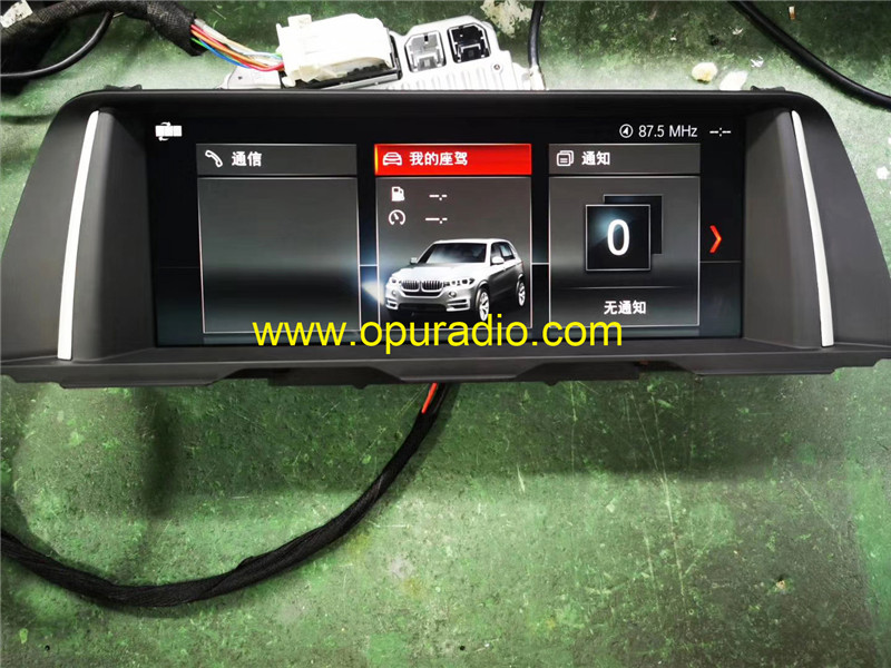 BMW LG CID 10.25 BM 9397744 High Definition Display Monitor for BMW EVO 5 series F10 F11 F12 update
