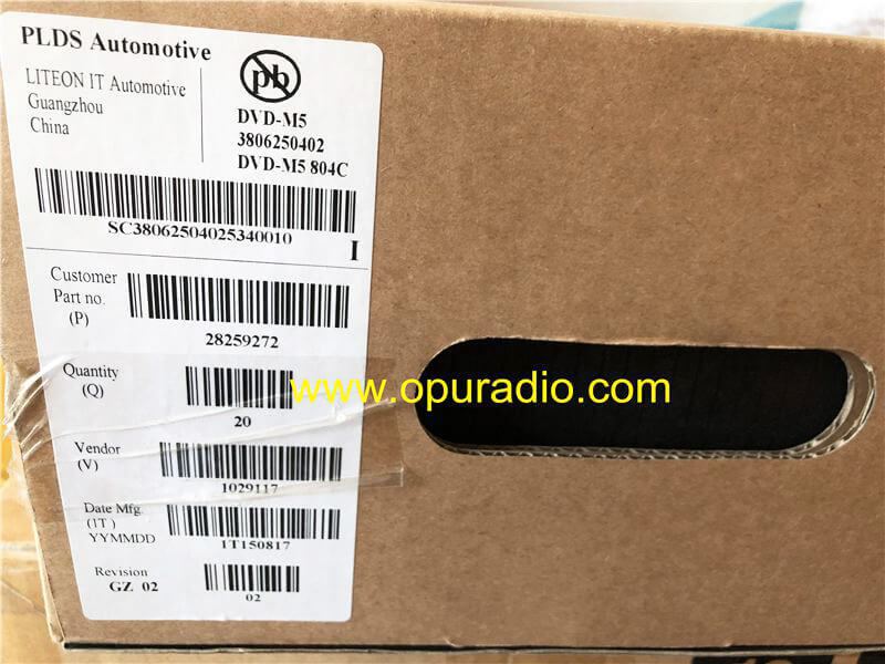 DVD M5 Drive loader navigation drive for VW RNS510 BMW MK4 Cadillac Chevrolet Car audio replacement