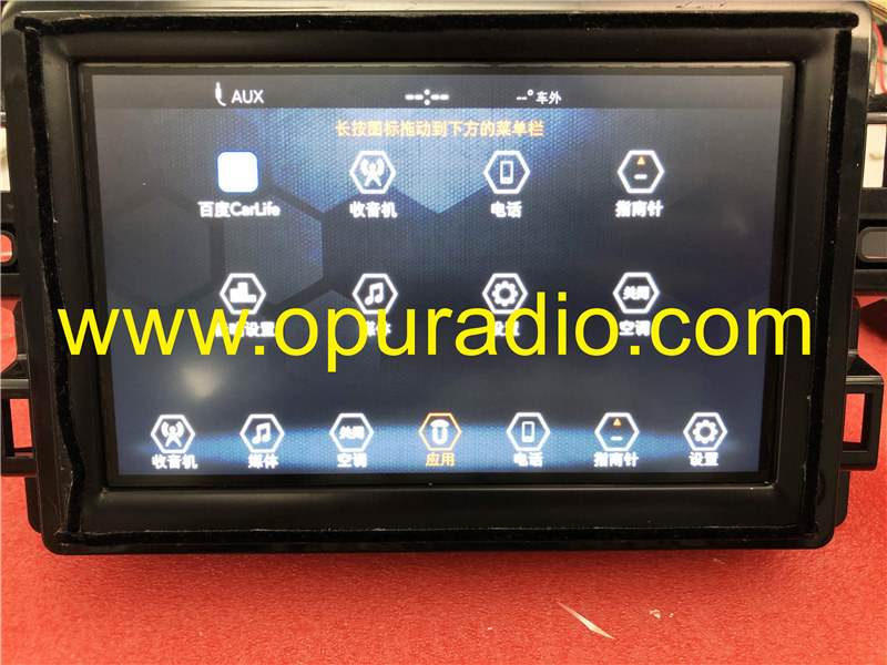 Fiat 500X 334 7in VP2 EMEA DAB Uconnect Fiat 312 520 18-19 Jeep Grand Cherokee Continental VP2R Renagade tester