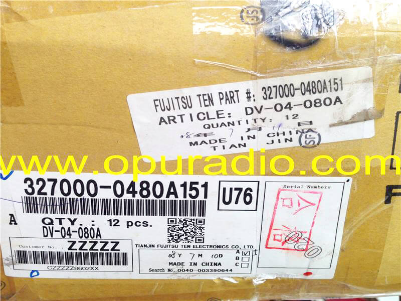 100% brand new DV-04-080A DV-04-080B single DVD drive loader deck mechanism exact for Porsche Cayman Boxster 911 997 987 PCM3 single disc HDD Navigati