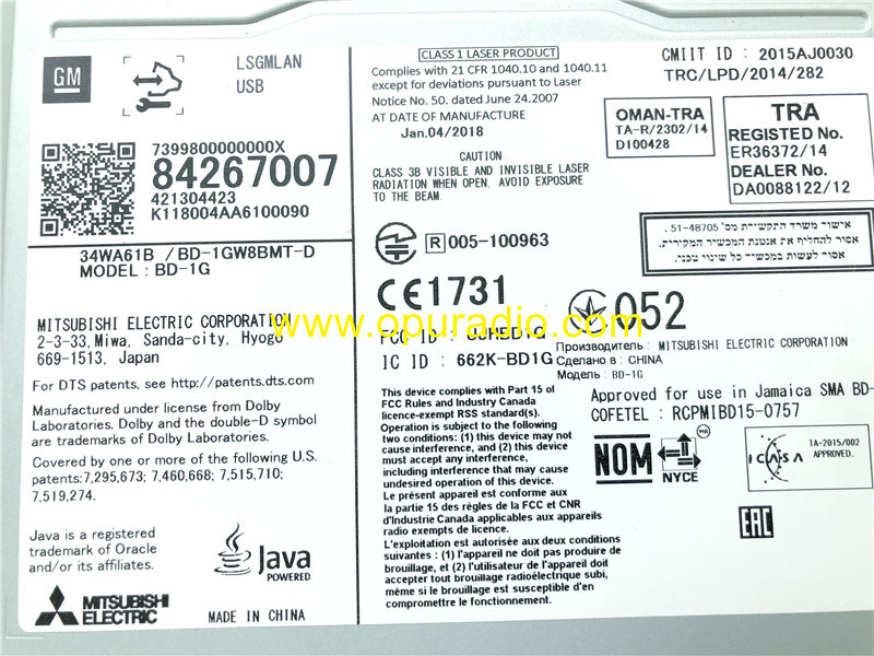 GM 84267007 DVD PLAYER for 2017-2019 Cadillac XTS Chevrolet Tahoe Suburban GMC Yukon XL rear seat entertainment Blue-ray