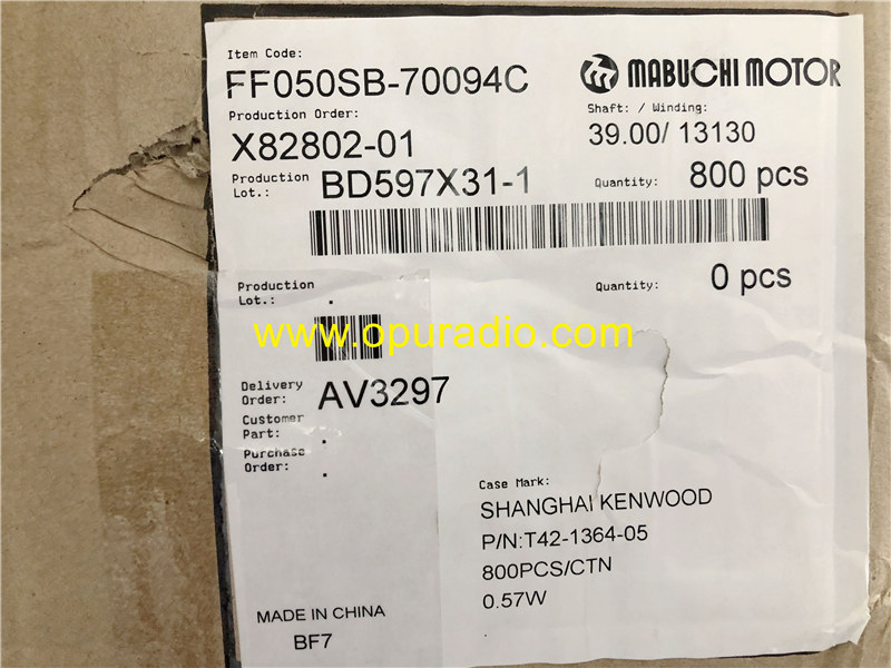 FF-050SB-13130 MABUSHI MOTOR for Kenwood Pioneer Clarion 6 CD single CD mechanism