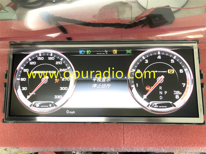 Emulator with connector for Mercedes W205 W213 W222 W218 W463 Cluster Dash Speedometer Instrument