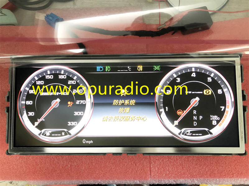 A2229004510 Cluster Instrument Dash Speedometer for Mercedes W222 S Class