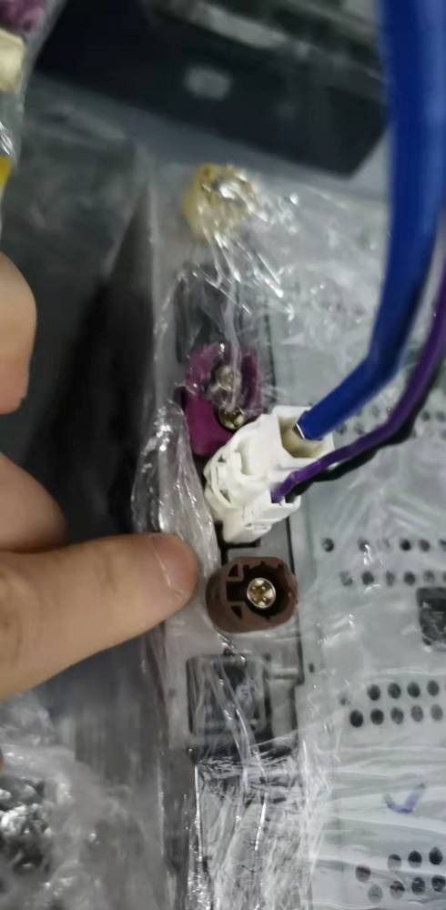 LVDS Cable for head Unit connect Display Land Rover Range Rover Jaguar car Navigation Amplifier