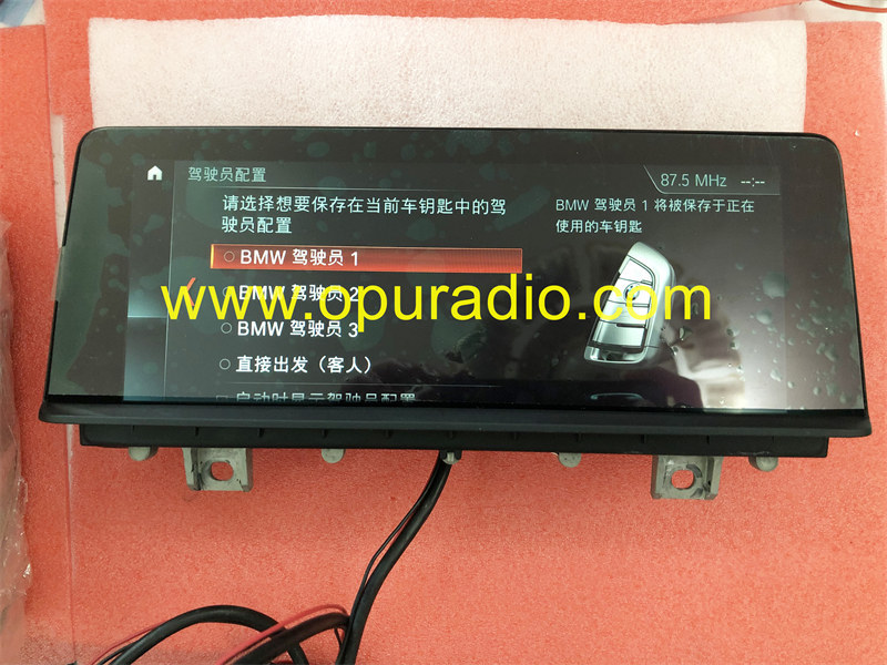 BM 6822626 MONITOR for BMW 8.8 CID F3X F30 F31 F32 F34 3 4 SERIES CENTRAL INFORMATION DISPLAY