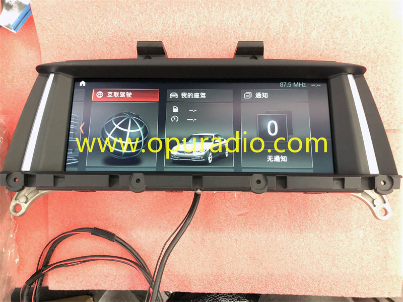 BM 6822625 Display Monitor for 2016-2019 BMW X3 X4 EVO Navigation