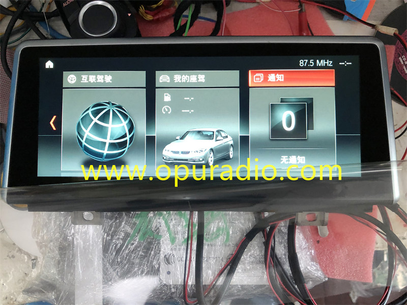 BM 9387450 Display 8.8 CID F45 FOR BMW 2 Series Tourer F46 2er