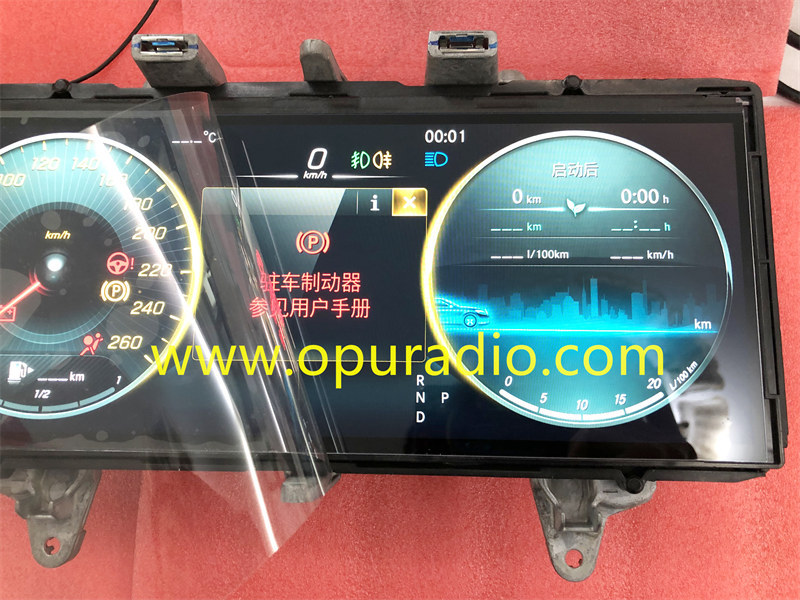 A2059007847 0449 For 2019-2021 Mercedes Benz W205 C Class W253 GLC Speedometer Instrument Cluster