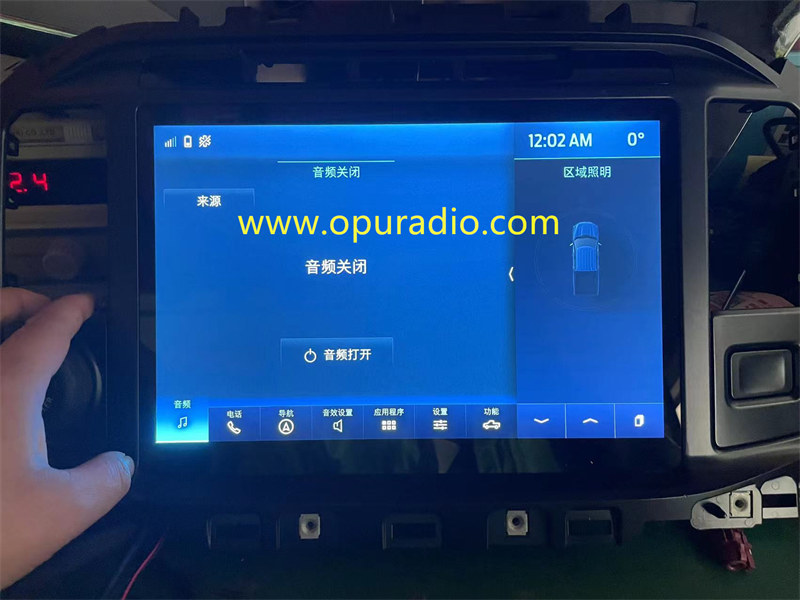 Wiring Tester With Emulator for 2021 2022 Ford F150 SYNC 4 INFO DISPLAY 12inch TOUCH SCREEN