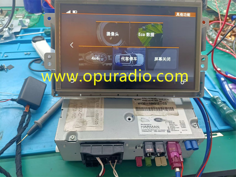 Wiring Tester for NLI HU Radio Jaugar XF XE Land Rover Discovery Navigation Audio