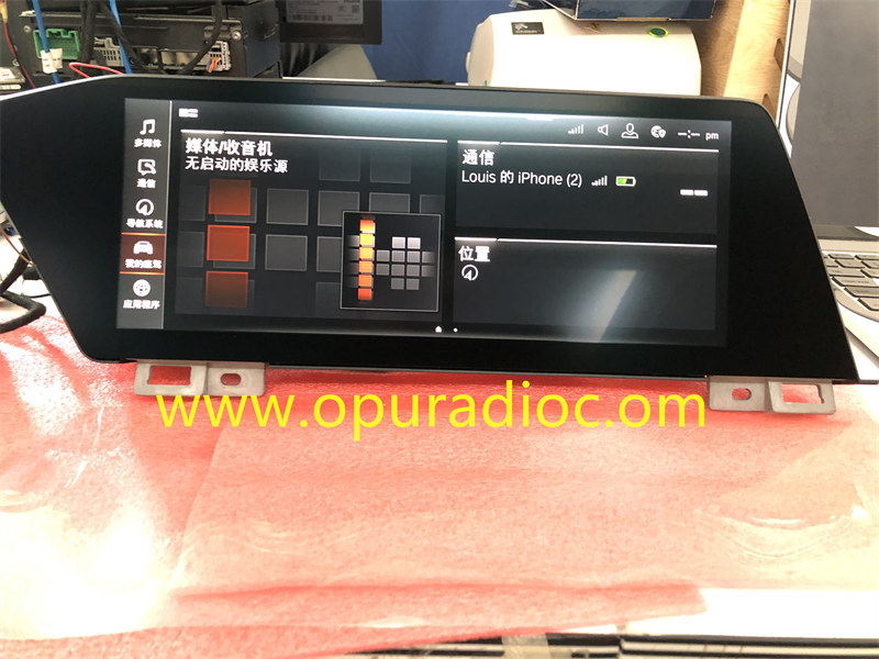 6550 5A0E6B6 Visteon 12.3 Display for 2020-2022 BMW  X5 G05 X6 G06 X7 G07 Central Information RHD Monitor MGU