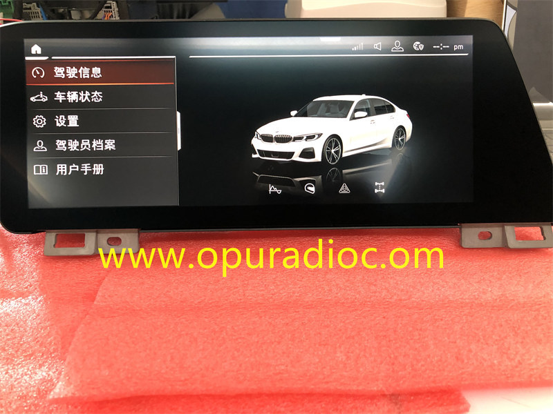 6550 5A0E6B6 Visteon 12.3 Display for 2020-2022 BMW  X5 G05 X6 G06 X7 G07 Central Information RHD Monitor MGU