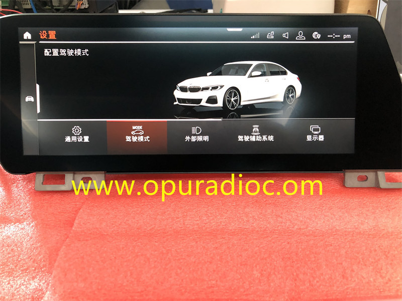 6550 5A0E6B6 Visteon 12.3 Display for 2020-2022 BMW  X5 G05 X6 G06 X7 G07 Central Information RHD Monitor MGU