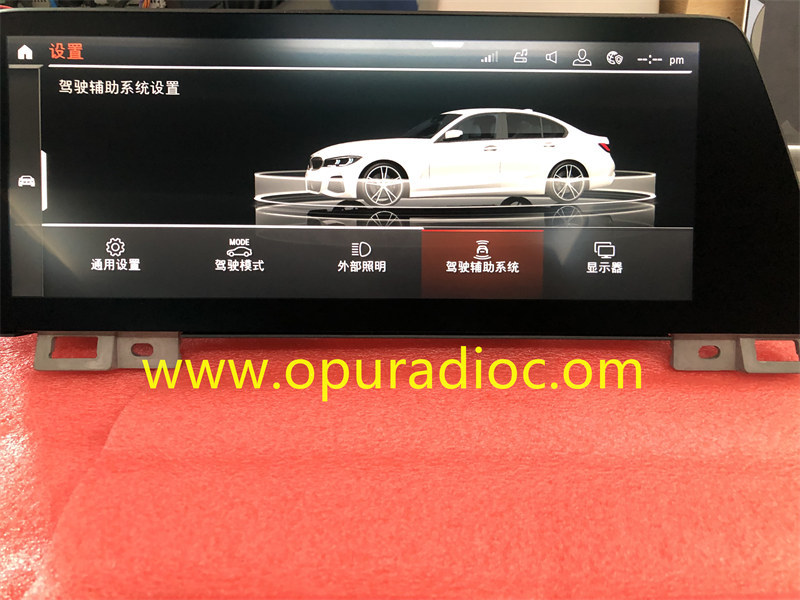 6550 5A0E6B6 Visteon 12.3 Display for 2020-2022 BMW  X5 G05 X6 G06 X7 G07 Central Information RHD Monitor MGU