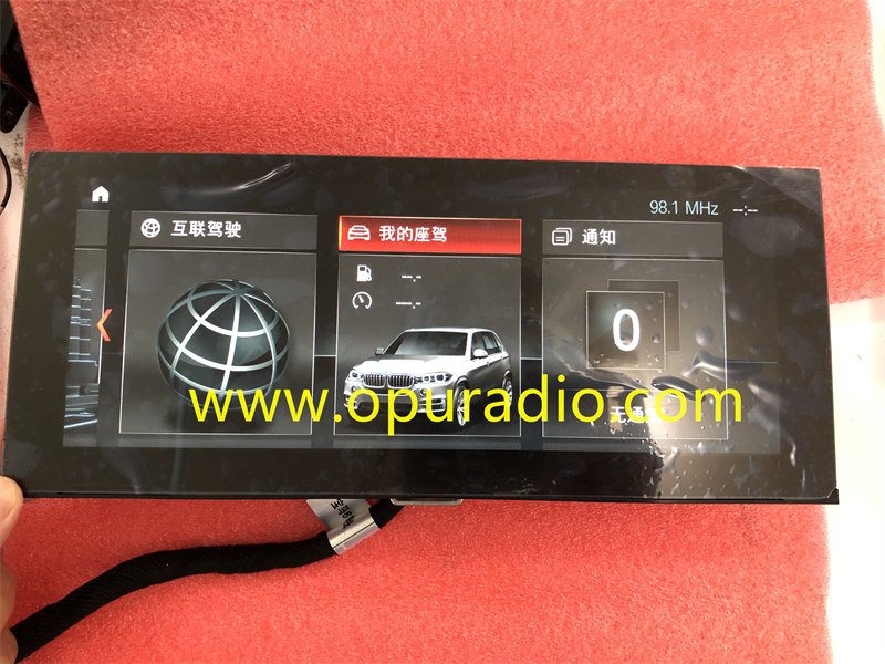 BMW LG CID 10.25 Monitor BM 9366767 KYOCERA Display for BMW MINI ID6 Navigation Rolls-Royce