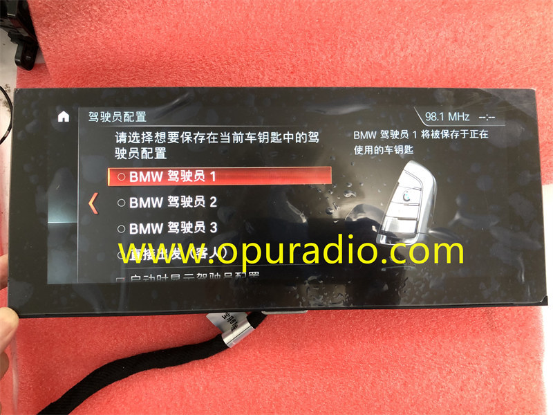 BMW LG CID 10.25 Monitor BM 9366767 KYOCERA Display for BMW MINI ID6 Navigation Rolls-Royce