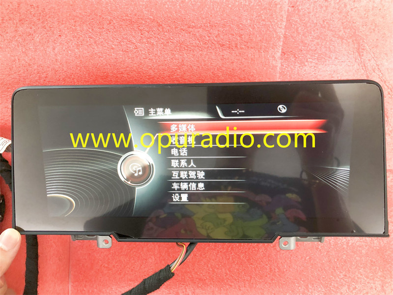 BMW LU CID 8.8 MONITOR BM 6820395 KYOCERA Display for BMW F52 ID4 NBT Car Navigation 1 2 series