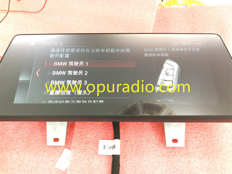 LK CID 10.25 BM 8781408 6810511 for BMW 5 Series G30 G31 6er G32 M5 EVO Touch Screen