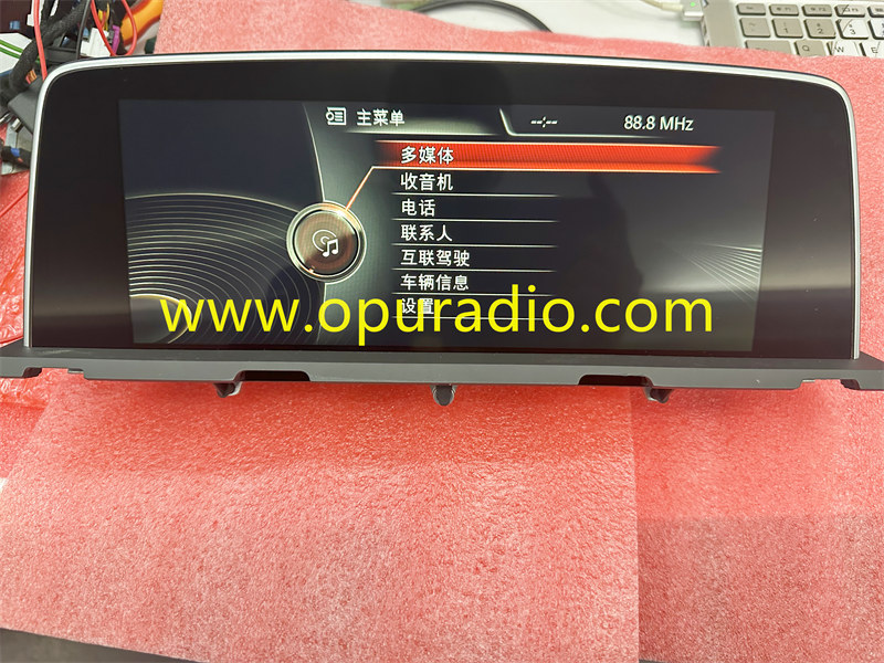 6550 9332412 with Cover for 2015-2019 BMW 6 Series F06 F12 F13 640i Navigation Display Center Monitor
