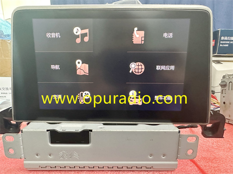 9830424280 Touch Display for 2016-2020 Peugeot 3008 Car Information Navigation Carplay