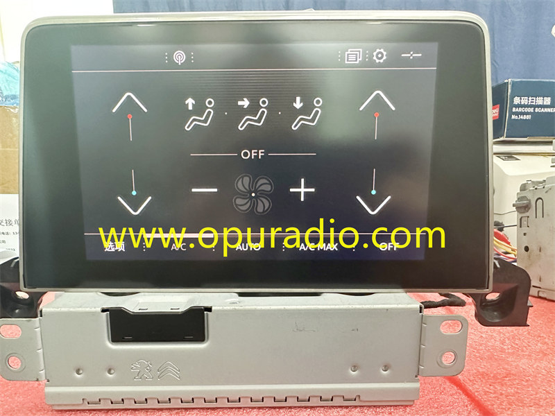 9830424280 Touch Display for 2016-2020 Peugeot 3008 Car Information Navigation Carplay