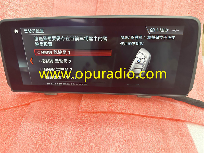 2019-2021 BMW X3 G01 X4 G02 Central Information Display 6550 8715335 Touch Screen