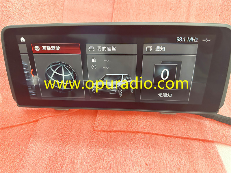 2019-2021 BMW X3 G01 X4 G02 Central Information Display 6550 8715335 Touch Screen
