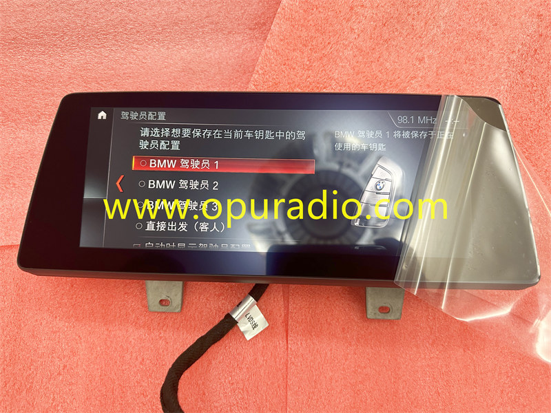 6550 8715339 Touch Screen for 2019-2021 BMW G30 5 series M5 Central Display Multifunction